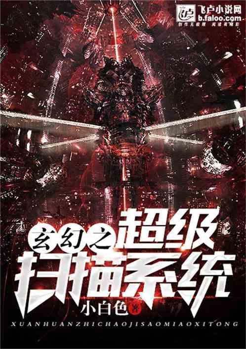 杨紫演《热辣滚烫》好拼，素颜出镜一脸疲惫