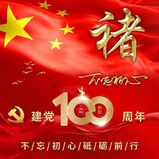 逃离伊尔波的房屋