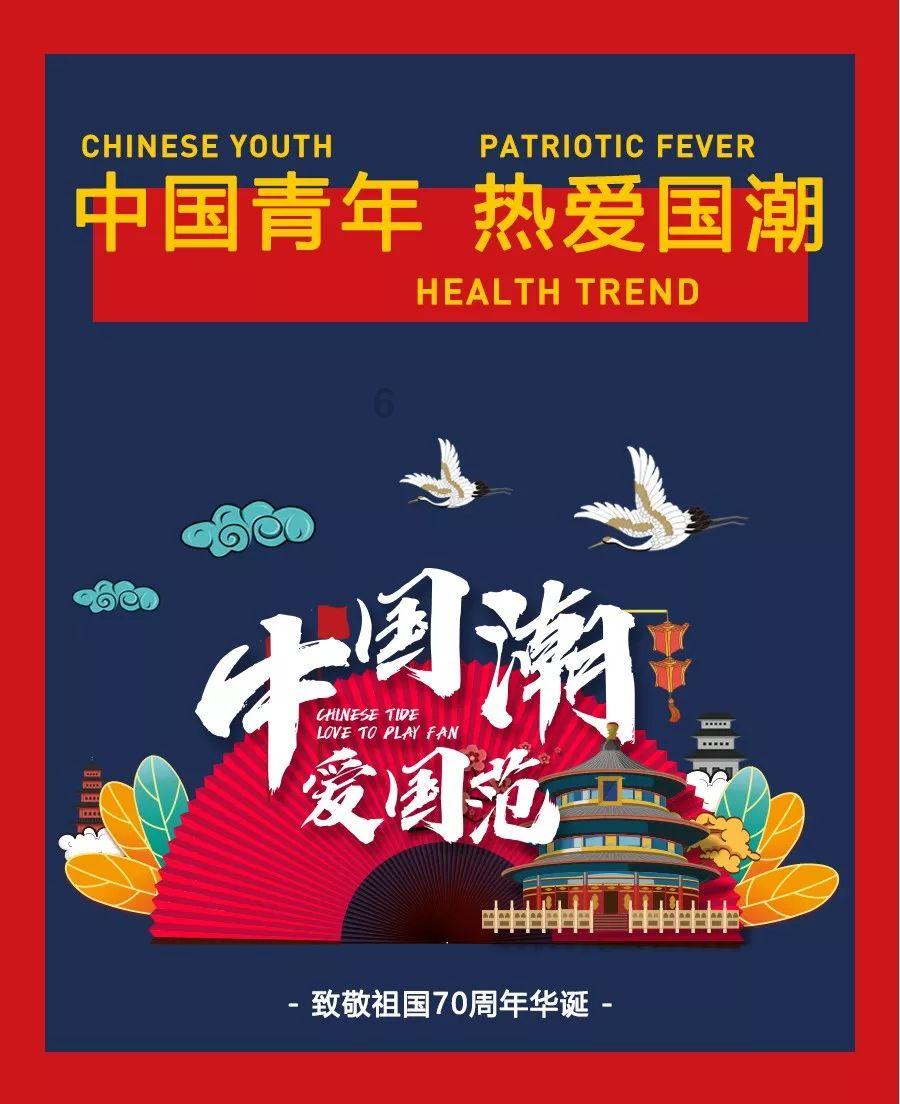 逃离变色龙森林