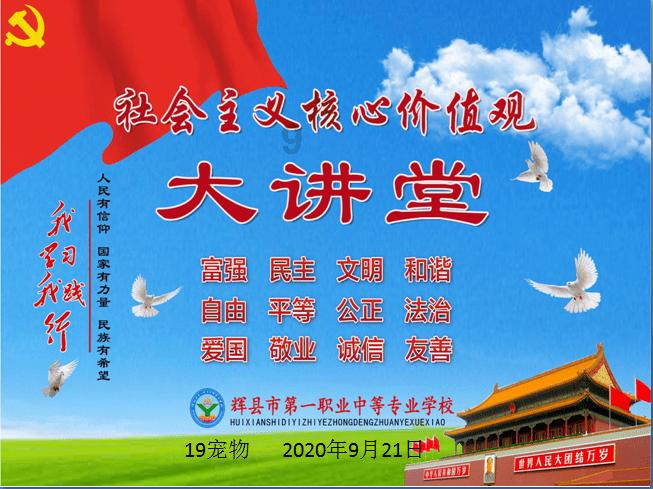 硬知识 | 非法买卖抖音账号，东营一男子被抓！