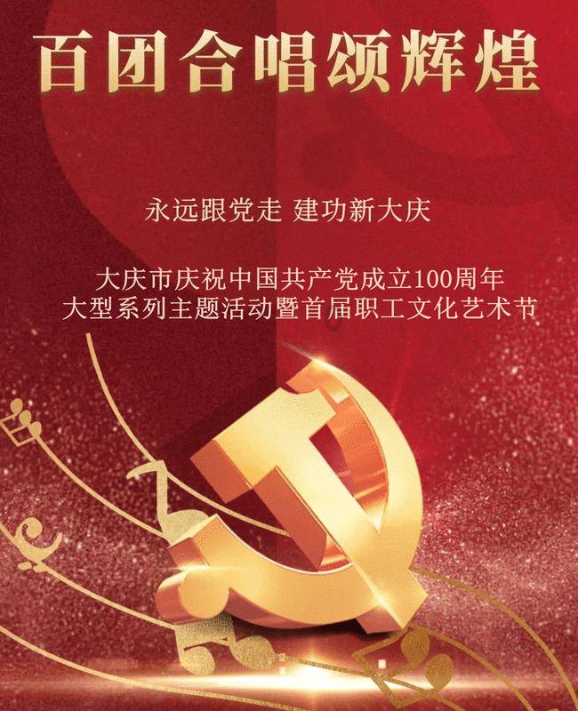 1976年，女知青偷尝禁果生下女儿被抛弃，38年后成富婆上电视寻女
