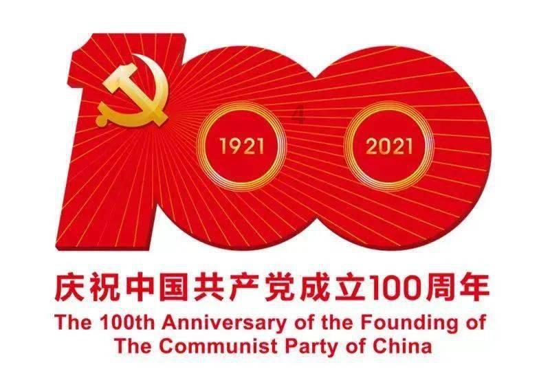Welcome to 丽江!我姓丽,Li 丽~