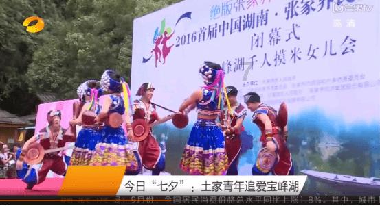 魔法祖玛