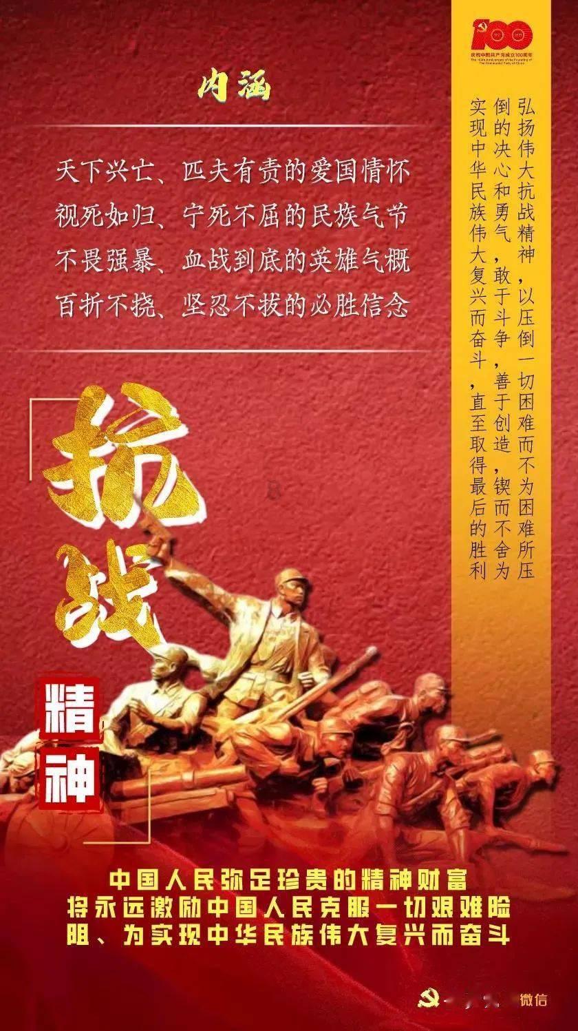 英雄联盟